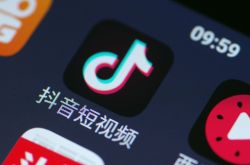 【9分钟教程】白山市工厂咨询热线电话_哔哩哔哩
